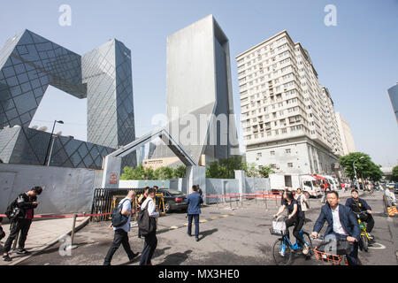 CCTV,Big Pants,pants,Building,Beijing,Peking,China,Peoples Republic of China,PRC,Chinese,capital,city,Asia,Asian, Stock Photo