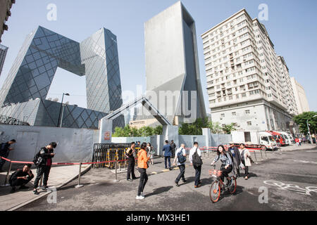 CCTV,Building,big pants,pants,Beijing,Peking,China,Peoples Republic of China,PRC,Chinese,capital,city,Asia,Asian, Stock Photo