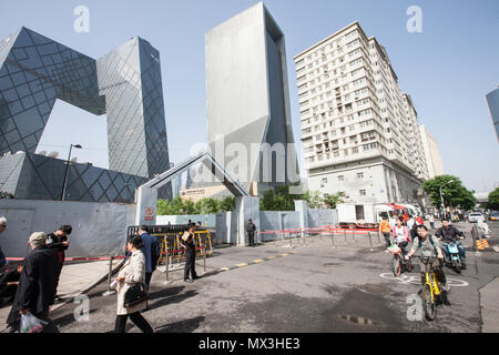 CCTV,Building,Big Pants,Pants,Beijing,Peking,China,Peoples Republic of China,PRC,Chinese,capital,city,Asia,Asian, Stock Photo