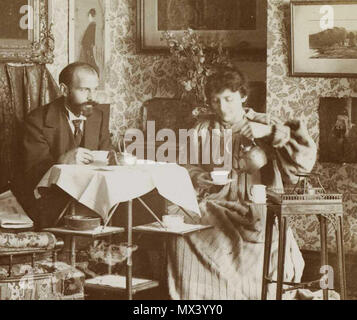 Deutsch Anna Und Hermann Muthesius Trinken Tee Um 1900 English Anna And Hermann Muthesius Drinking Tea In 1900 47 Anna Hermann Muthesius Trinken Tee Um 1900 Stock Photo Alamy