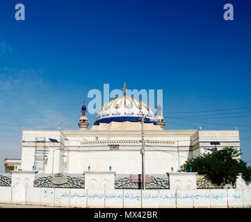 Exterior view to Nida mosque in Baghdad, Iraq Stock Photo