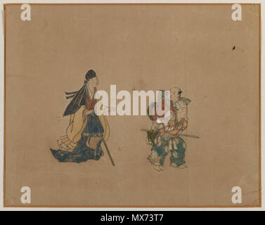 . Samurai and Two Blindmen, Album Leaf Painting  . between 1800 and 1840 101 Brooklyn Museum - Samurai and Two Blindmen Album Leaf Painting Stock Photo