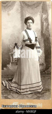 Өгей анасы мен күйеуінің ұлы порно