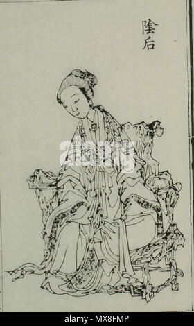 . English: This is a image about the Empress Yin Lihua. 4 October 2011. Tthe image is scanned from a Chinese book which was published at the Qing Dynasty, named as Bai mei xin yong tu zhuan(edited by 顔希源、王翙, Qing dynasty） 187 Empress Yin Lihua Stock Photo