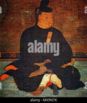 日本語: 藤原武智麻呂像（部分） English: Portrait of Fujiwara no