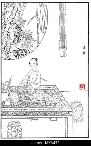 Francais Qin Cloche D Or 中文 秦钟 秦鐘 1879 English Gai Qi 1773 18 中文 改琦 2 Hongloumeng Tuyong Qin Zhong Stock Photo Alamy