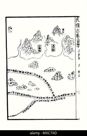 . English: Mao Kun map . 17th century. Mao Kun 392 MAO KUN MAP-12 Stock Photo