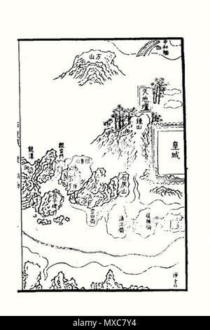 . English: Mao Kun map . 17th century. Mao Kun 392 MAO KUN MAP-3 Stock Photo