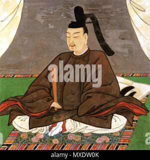 ♪勤王遺烈集　水戸藩　昭和十一年 日本語: 文徳天皇像（部分） English: Portrait of the Emperor