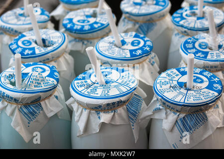 Chinese yogurt on the square of the Olympic Park of the capital of China Beijing Stock Photo