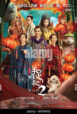 MONSTER HUNT 2, (aka ZHUO YAO JI 2), Chinese poster, from left: front three  from left: JING Boran, Tony LEUNG Chiu-Wai, BAI Baihe; back from left:  Sandra KWAN Yue Ng, Tony YANG