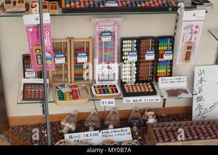 The window of a specialist soroban (abacus) store in Tokyo's Asakusa district. (6/2018) Stock Photo
