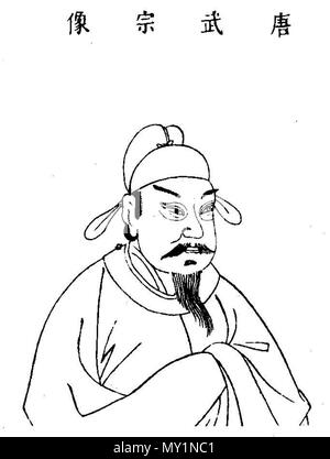 . Emperor Wuzong of the Tang Dynasty . circa 850AD. Anonymous 587 Tang ...