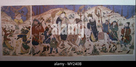 . English: Siyah Qalam Caravan . ate 14th and early 15th c. Unknown 492 Siyah Qalam Caravan Stock Photo