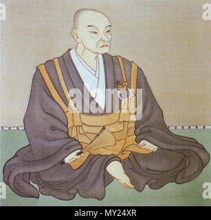 日本語 北条早雲 ほうじょう そううん の肖像 複製 日本の戦国時代初期の大名 English Hōjō Sōun 1432 September 8 1519 Was The First Head Of The Late Hōjō Clan One Of The Major Powers In Japan S Sengoku Period Unknown Date Unknown 567