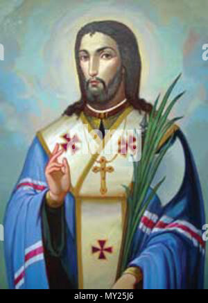 . This is a devotional painting of Saint Josaphat Kuncevyc, from an English church building. Painting older than 150 years. Rationale: necessary to illustrate article. . Unknown 499 St Josaphat Saint of Ruthenia Stock Photo