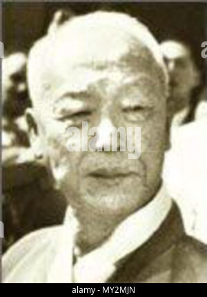 . Syngman Rhee of Seoul in 1948 . 15 August 1948. Unknown 510 Syngman Rhee of Seoul Stock Photo