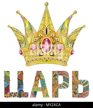 Crown with word king in russian zentangle styled for t-shirt design, tattoo and other decorations Stock Vector