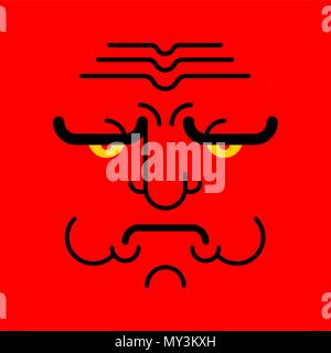Grumpy face emoji isolated. Angry red head. Vector illustration Stock Vector