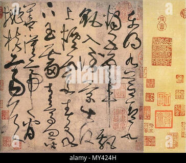 . English: Tang dynasty Chinese calligraphy by Zhang Xu . 8th century AD. Zhang Xu 575 Zhang Xu - Grass style calligraphy (5) Stock Photo