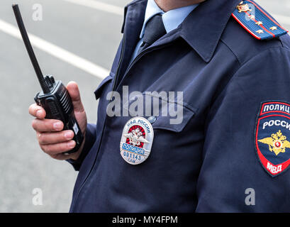 Samara, Russia - May 5, 2018: Russian policeman in uniform with badge and chevron Stock Photo