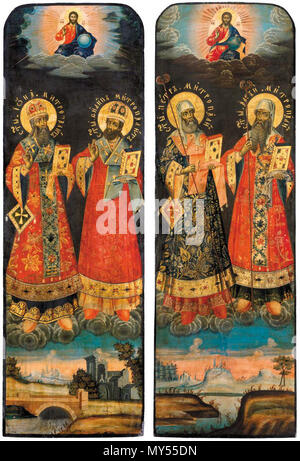 . English: MacDougall's Fine Art Auctions . 18th century.   Anonymous Russian icon painter (before 1917) Public domain image (according to PD-RusEmpire) 244 Holy Metropolitans of Moscow - Peter, Alexis, Jonah and Phili (1730-40s, priv.coll) Stock Photo