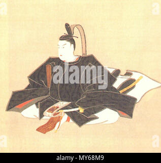 . 日本語: 伊達周宗の肖像。 . 1 January 2013. Unknown 132 Date Chikamune Stock Photo