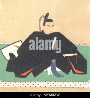. 日本語: 伊達斉義の肖像。 . 1 January 2013. Unknown 132 Date Nariyoshi Stock Photo