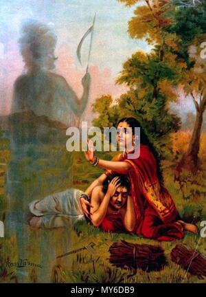 V0045106 Savitr&#299; pleading with Yama for her husband, Satya 476 Savitri and Satyavan Stock Photo