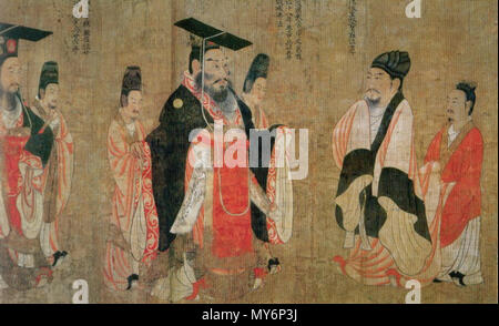 English: Thirteen Emperors Scroll (detail) 中文: 歷代帝王圖卷 7th Century. 814 ...