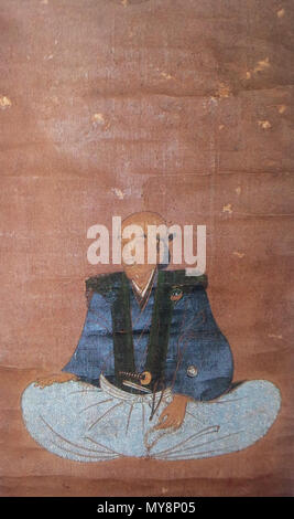 470 Sakai Tadakatsu(庄内 Stock Photo - Alamy