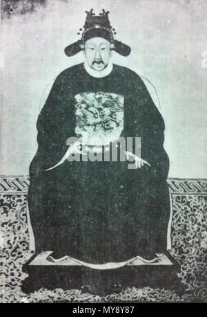 . English: Court portrait of Ming Dynasty China's Wanli Emperor (r ...