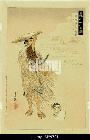 . English: Ronin are masterless samurai. Chushingura is the true story ...