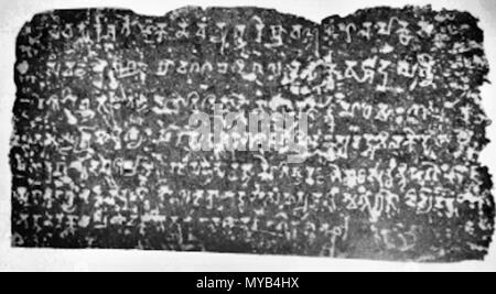 Bhanugupta Eran stone pillar inscription Stock Photo - Alamy