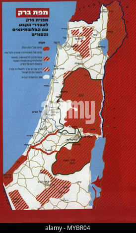 Um Al Rash Rash Map . English: War Map illustrating war tactics: surround, divide, occupy ...
