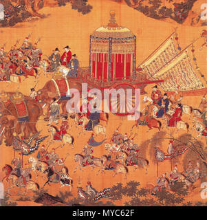 Ming Dynasty, ancient Chinese carriage, Beijing, China Stock Photo - Alamy