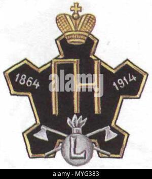 . Badge of Grenadersky Sapyor Batallon . This file is lacking author information. 220 Gren sap bat Stock Photo