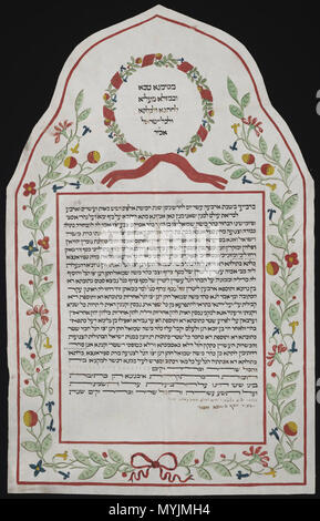 . A Traditional Illustrated Ketubah (Jewish Marriage Contract). Before ...