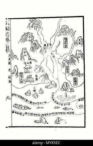 . English: Mao Kun map . 17th century. Mao Kun 342 MAO KUN MAP-15 Stock Photo