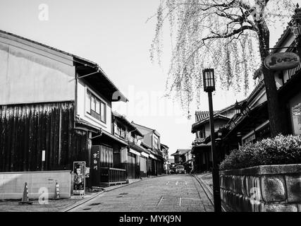 Kyoto, Japan - Apr 7, 2014. Old Town in Kyoto, Japan. Kyoto was the Imperial capital of Japan for more than one thousand years. Stock Photo