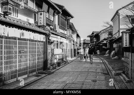 Kyoto, Japan - Apr 7, 2014. Old Town in Kyoto, Japan. Kyoto was the Imperial capital of Japan for more than one thousand years. Stock Photo