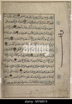 Qur'anic verses, 14th-15th centuries, Calligraphy, Arabic, Manuscripts ...