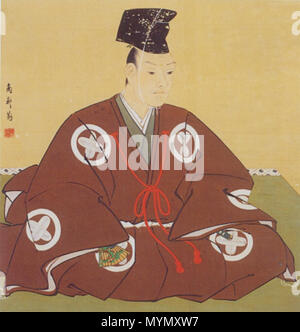 浅野長矩 江戸時代元禄期の大名 江戸城松の廊下において刀傷事件を起こし 切腹 後に家臣達が起こした忠臣蔵事件で知られている人物 Asano Naganori September 28 1667 April 21 1701 Was The Daimyo Of The Ako Han In Japan 1675 1701 Unknown Date Unknown