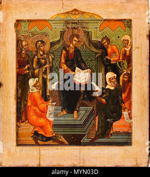 Pentecost In P-40 Stock Photo - Alamy