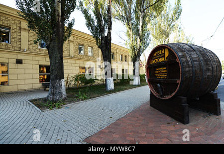 The Shustov Cognac winery in Odessa, Ukraine Stock Photo - Alamy
