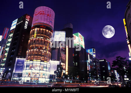 1992 HISTORICAL SANAI BUILDING GINZA TOKYO HONSHU JAPAN Stock Photo - Alamy