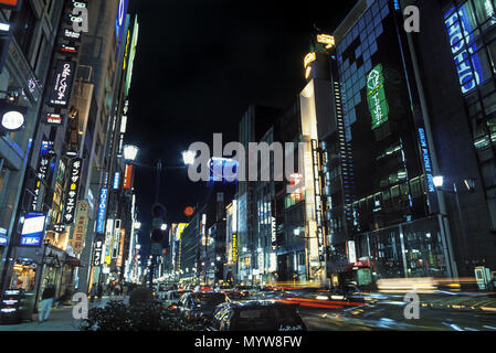 1992 HISTORICAL STREET SCENE CHUO DORI AVENUE GINZA TOKYO JAPAN Stock ...