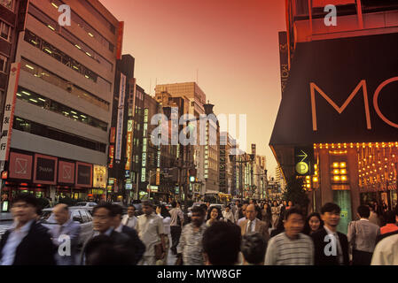 1992 HISTORICAL STREET SCENE CHUO DORI AVENUE GINZA TOKYO JAPAN Stock ...