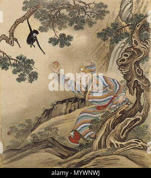 . From Album of the Yongzheng Emperor in Costumes, by anonymous court ...