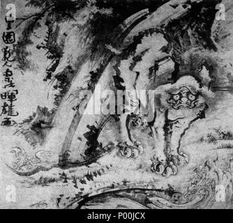 English: Chinese Lions by Soga Shohaku, Chodenji, Matsusaka